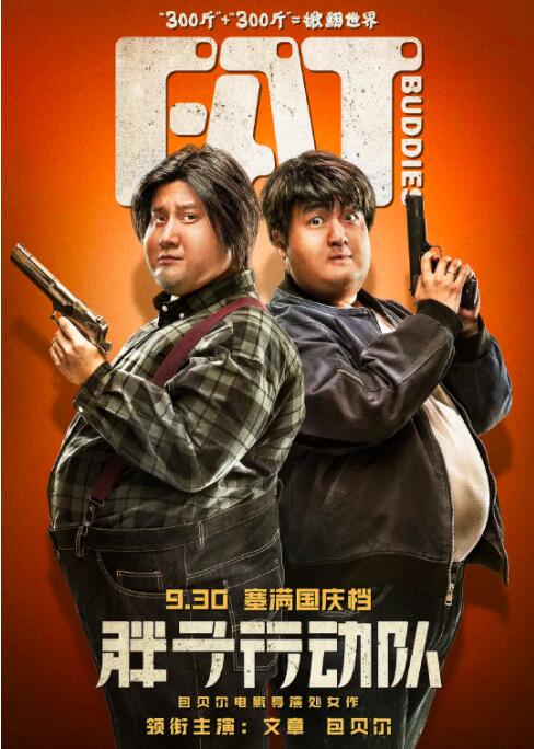 黄黄视频免费观看