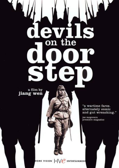日韩伦理视频在线观看